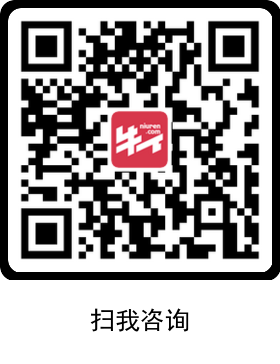 點(diǎn)我咨詢(xún)